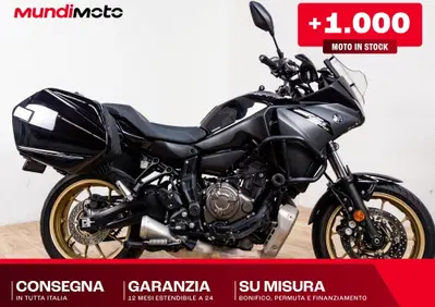 Yamaha Tracer 7 GT (2025 - 26) - Annuncio 10081152