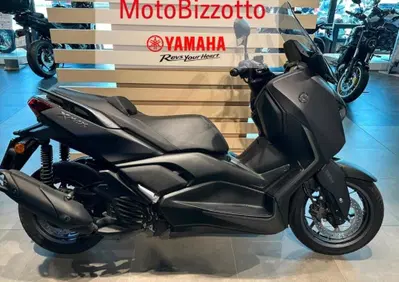 Yamaha X-Max 125 (2021 - 24) - Annuncio 10081187
