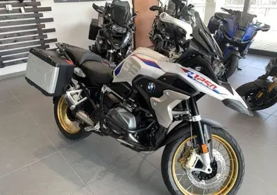 Bmw R 1250 GS (2021 - 24) - Annuncio 10051810