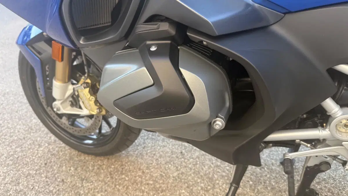 Bmw R 1250 RT (2021 - 25)  (10)
