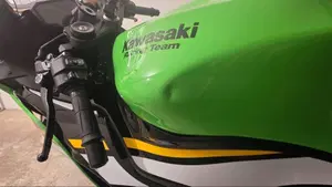 Kawasaki Ninja 636 ZX-6R (2024 - 26)  (4)