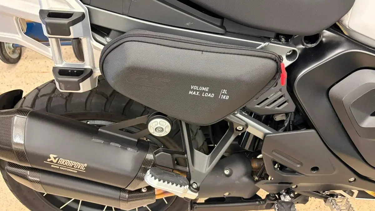 Bmw R 1300 GS Adventure Trophy (2025 - 26)  (7)