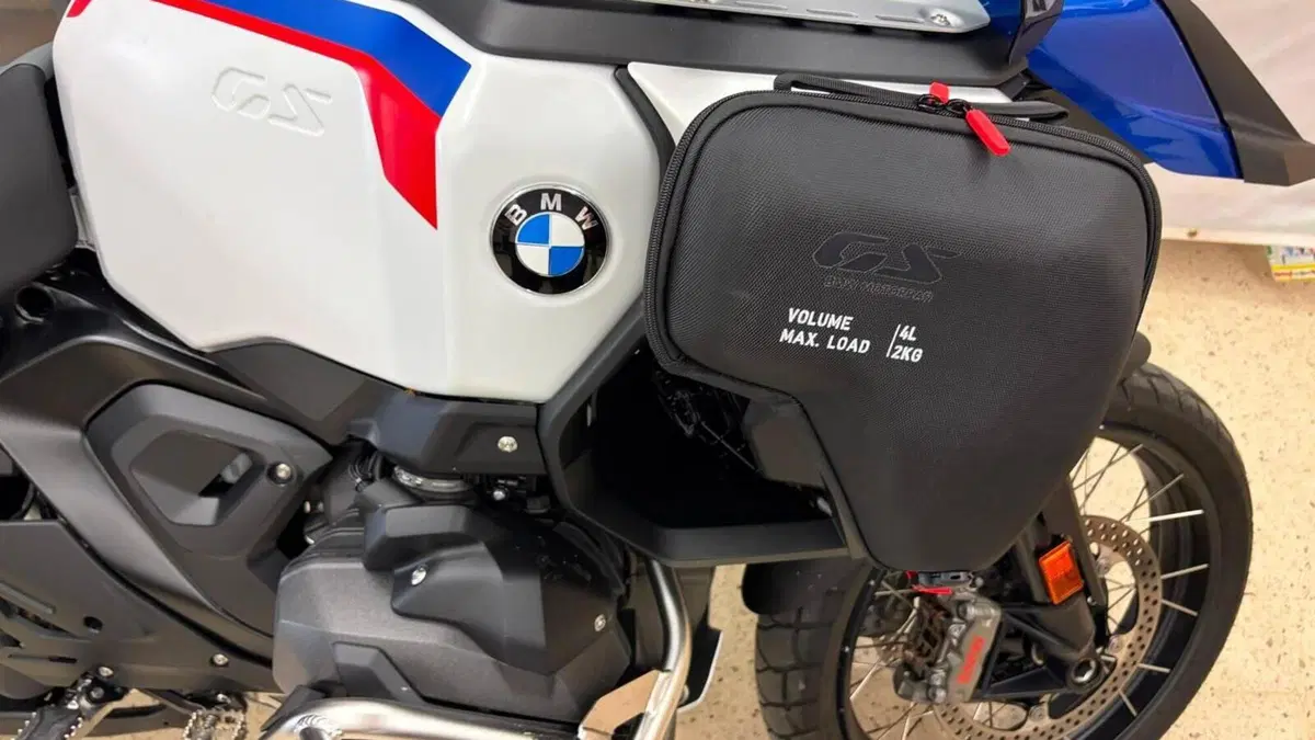 Bmw R 1300 GS Adventure Trophy (2025 - 26)  (8)