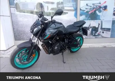 Yamaha MT-07 (2021 - 24) - Annuncio 10014487