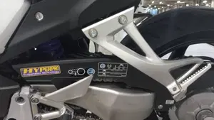 Honda Crossrunner ABS (2010 - 14)  (5)