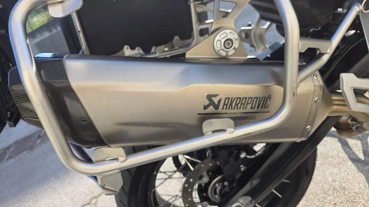 Bmw F 900 GS (2024 - 26)  (3)