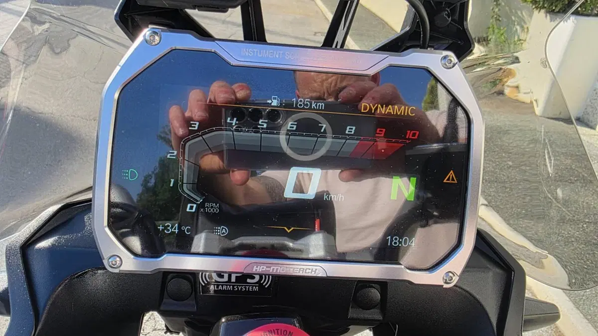 Bmw F 900 GS (2024 - 26)  (5)