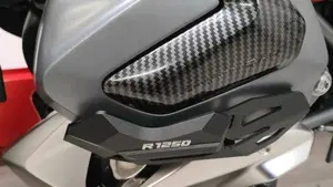 Bmw R 1250 RS (2021 - 25)  (15)