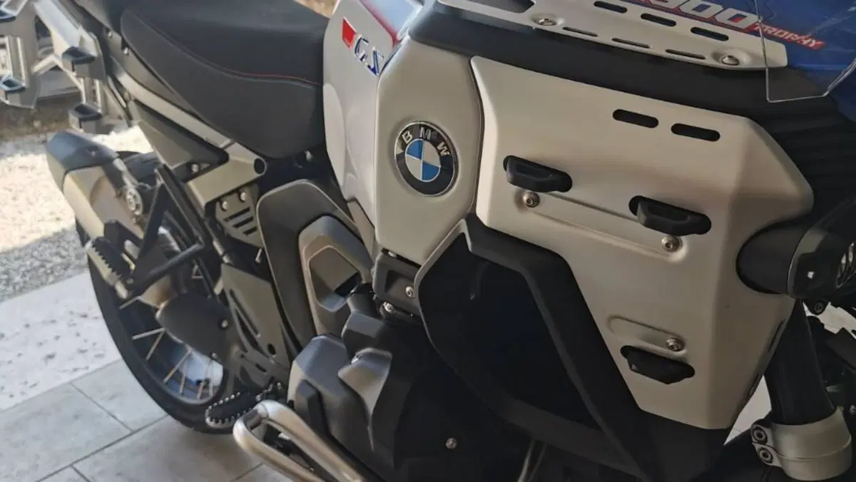 Bmw R 1300 GS Adventure Trophy (2025 - 26) 