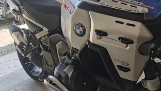 Bmw R 1300 GS Adventure Trophy (2025 - 26) usata