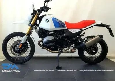 Bmw R 12 G/S (2026 - 27) - Annuncio 10082052