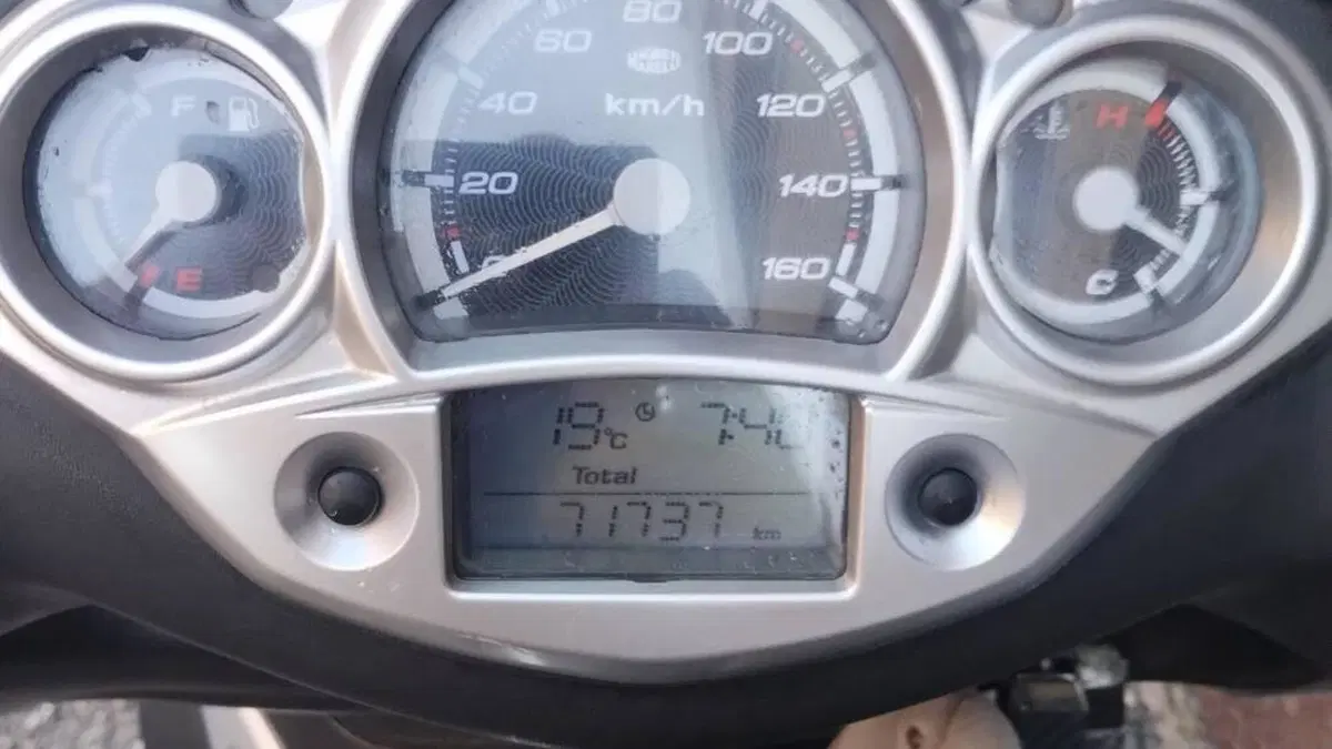 Yamaha X-City 250 (2006 - 16)  (2)