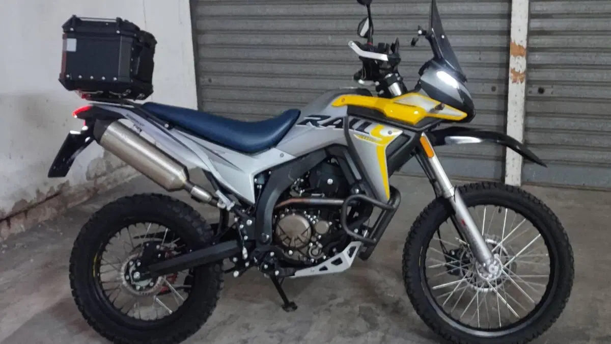 Voge Valico 300 Rally (2022 - 26) 