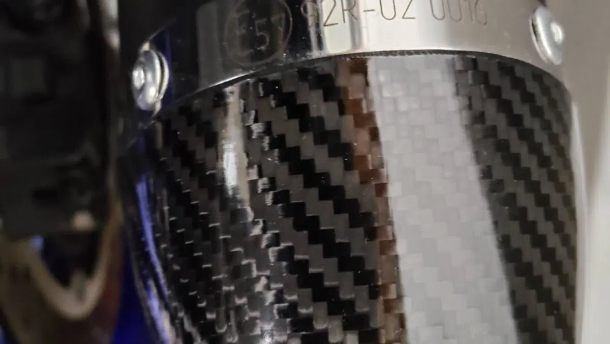Yamaha MT-09 SP (2021 - 23)  (5)