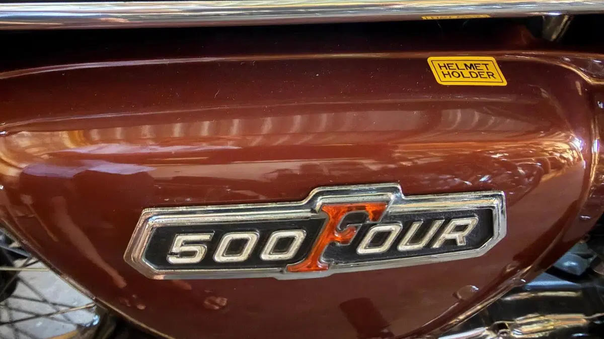 Honda   (7)