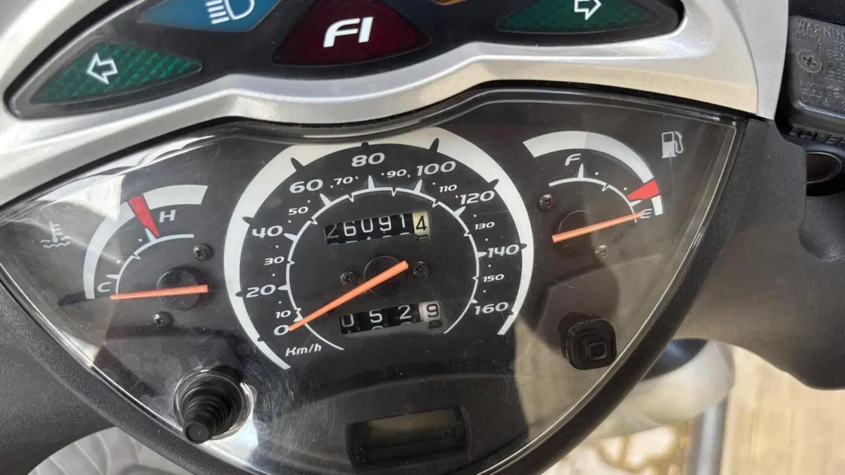 Honda SH 150i (2005 - 08)  (5)