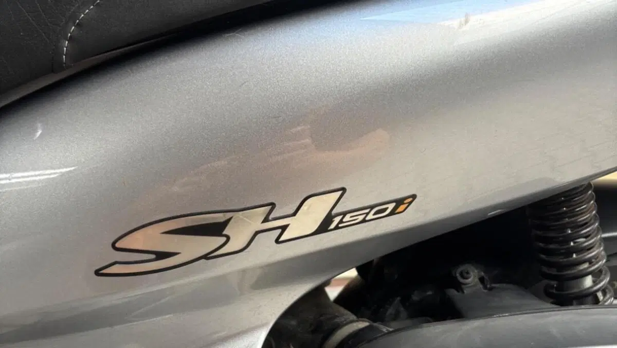 Honda SH 150i (2005 - 08)  (14)