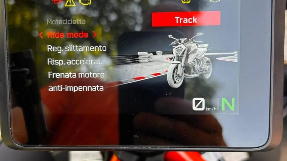 KTM 1390 Super Duke R EVO (2024 - 26)  (11)