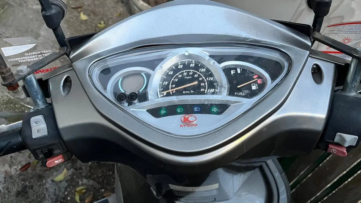 Kymco People 125 S (2005 - 06)  (5)