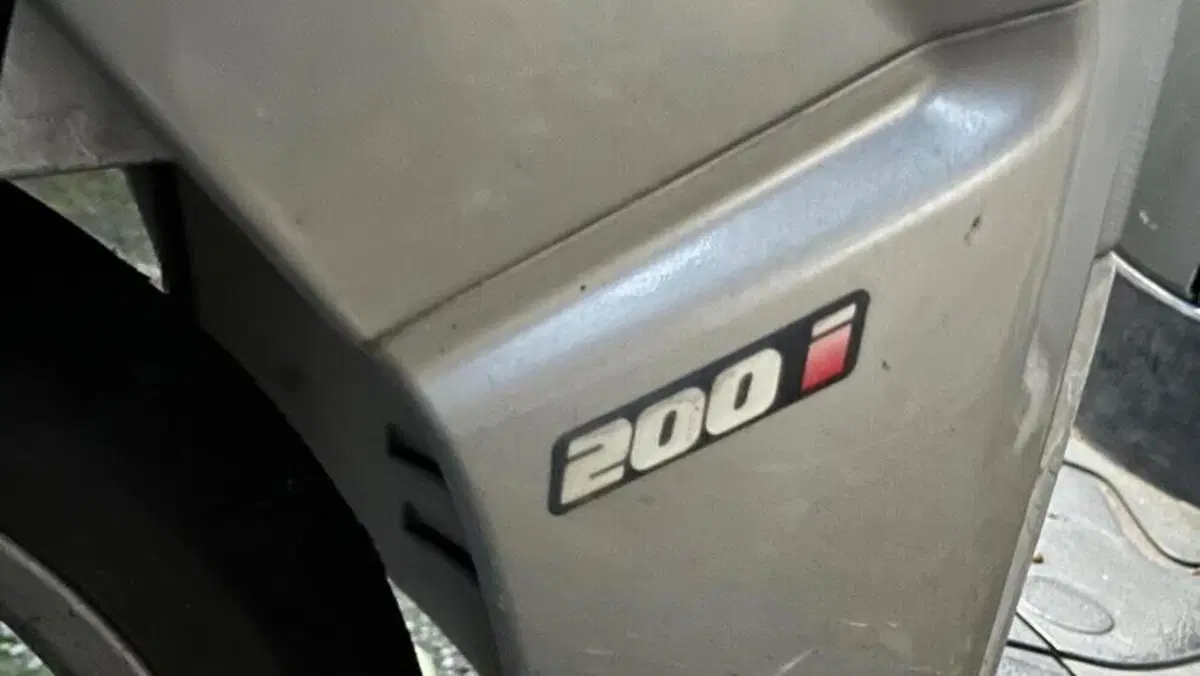 Kymco People 125 S (2005 - 06)  (6)