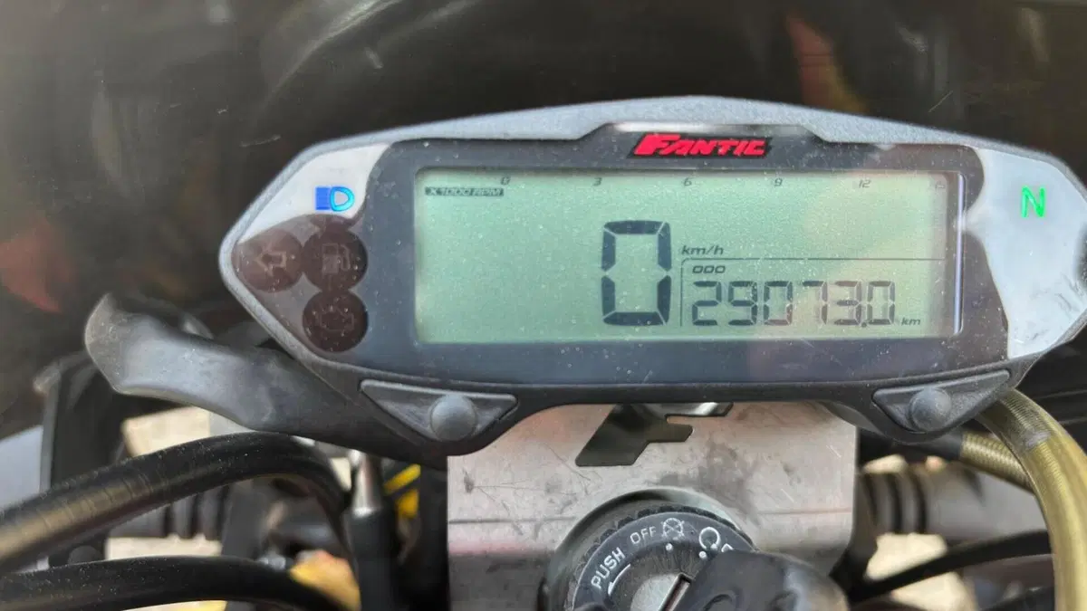 Fantic Motor XMF 125 Motard Competition 4t (2021 - 22)  (5)