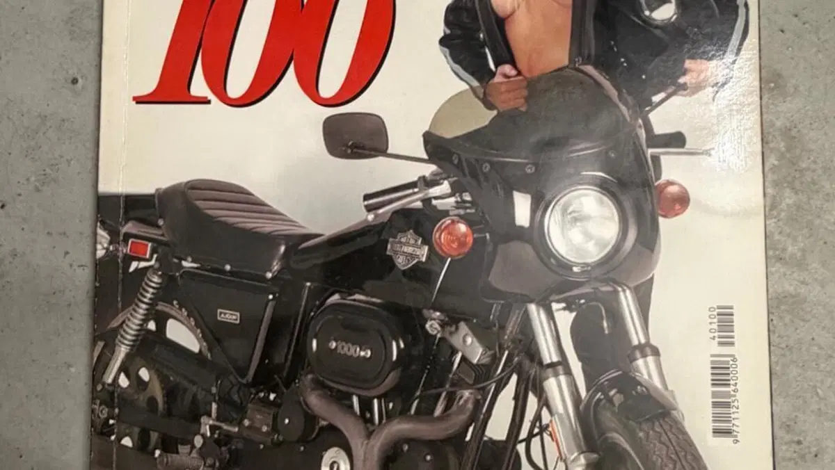 Harley-Davidson   (5)