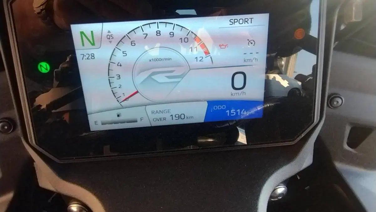 Yamaha YZF R9 (2025 - 26)  (3)
