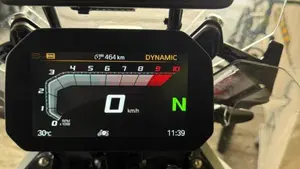 Bmw R 1300 GS Trophy (2023 - 26)  (3)