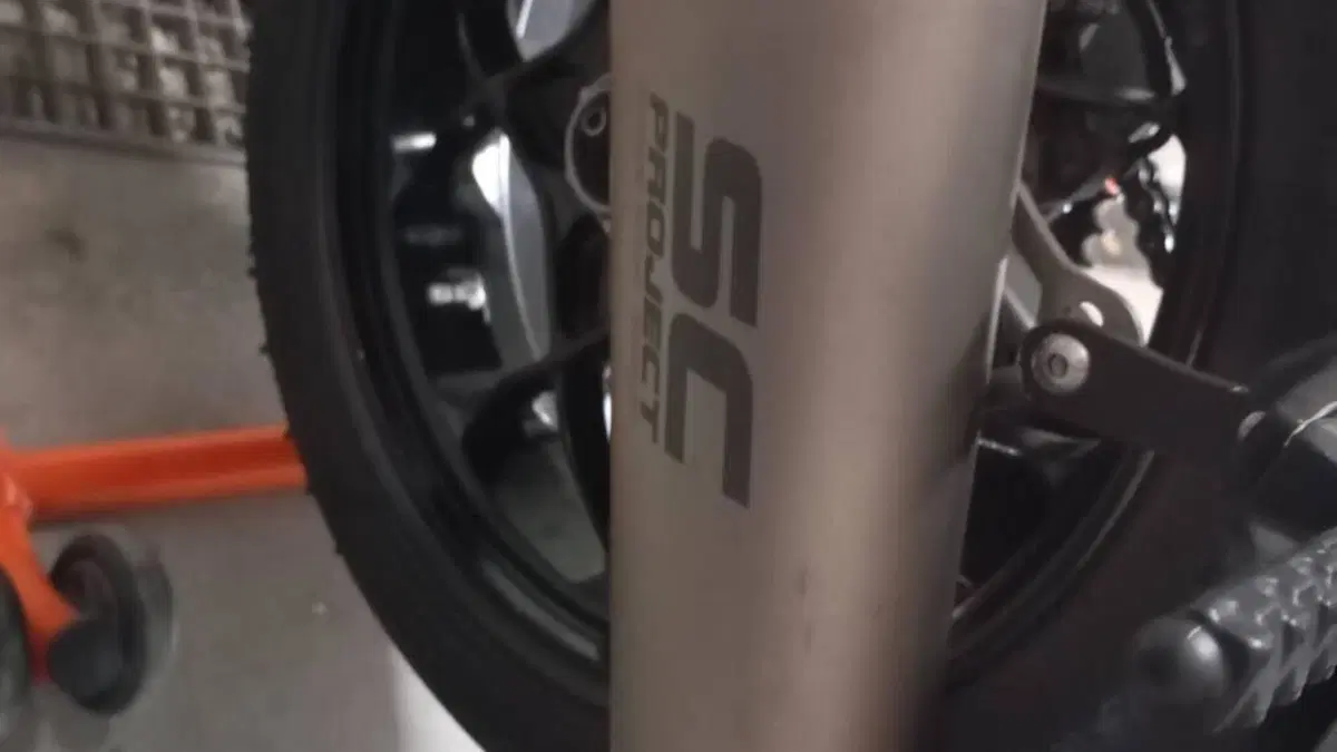 KTM 1290 Super Duke R ABS (2014 - 16)  (7)