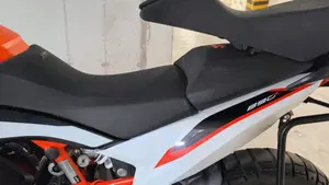KTM 890 Adventure R (2021)  (5)