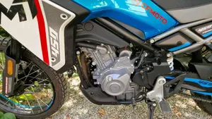 CFMOTO 450MT (2024 - 26)  (6)