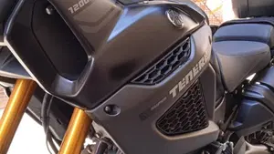Yamaha XT1200ZE Super Ténéré (2017 - 20)  (5)