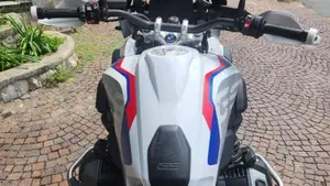 Bmw R 1250 GS (2021 - 24) 