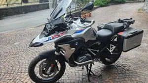 Bmw R 1250 GS (2021 - 24)  (5)