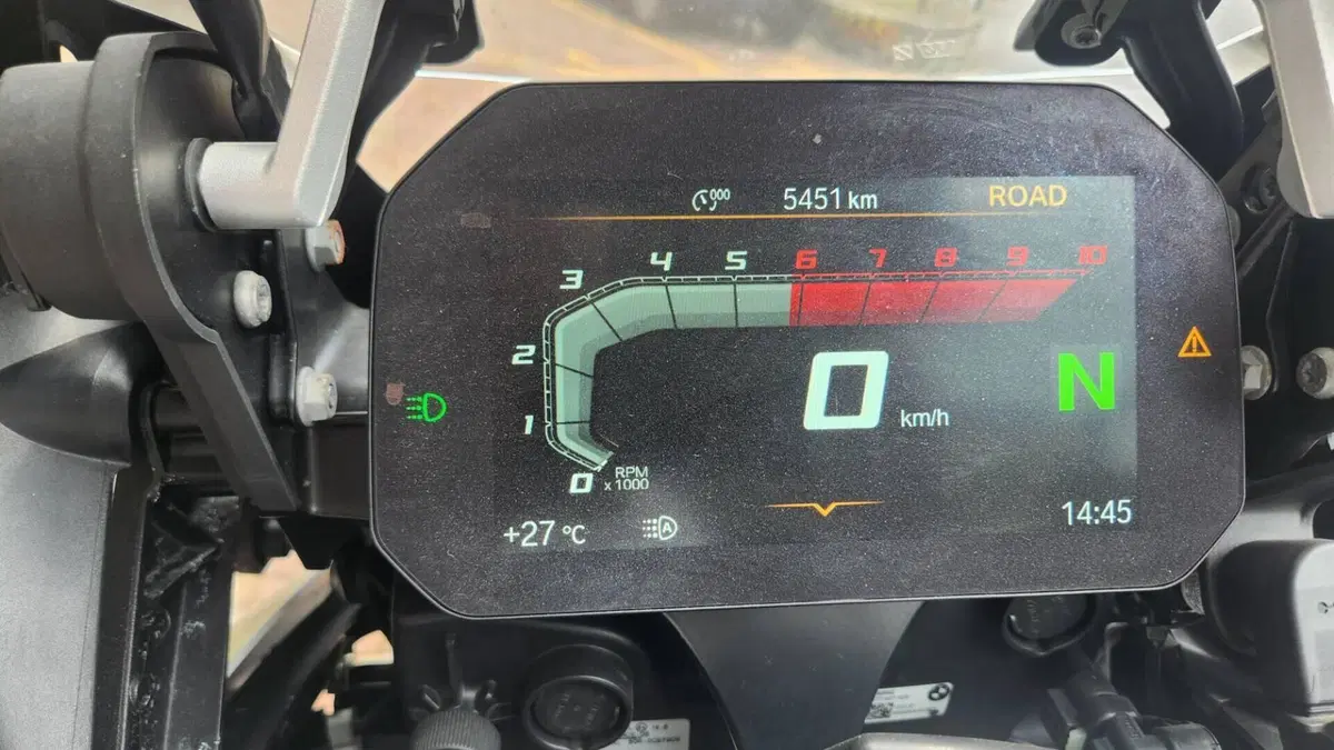 Bmw R 1250 GS (2021 - 24)  (8)