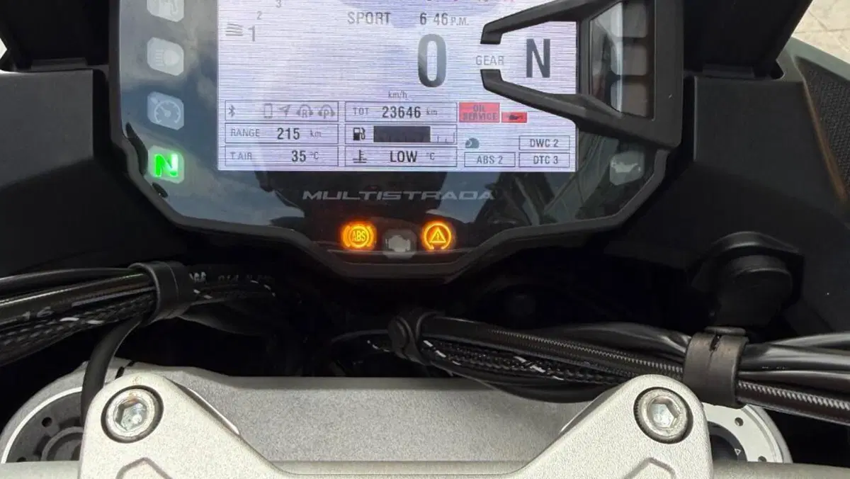 Ducati Multistrada 1200 S (2015 - 17)  (2)