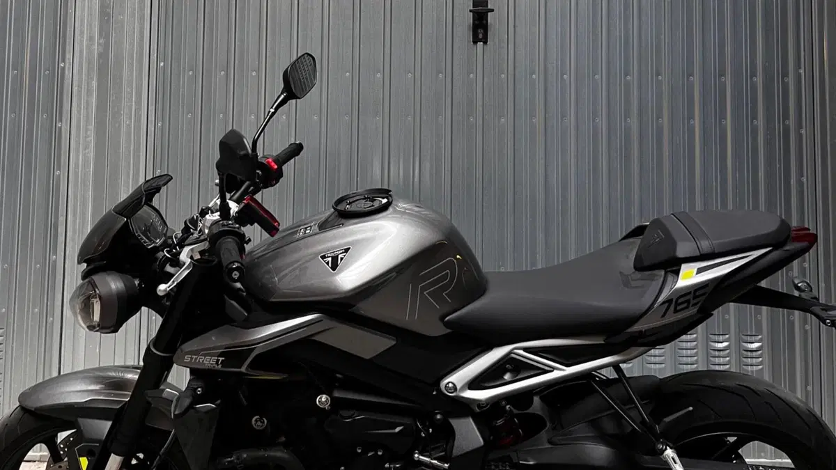 Triumph Street Triple 765 R (2023 - 26) 