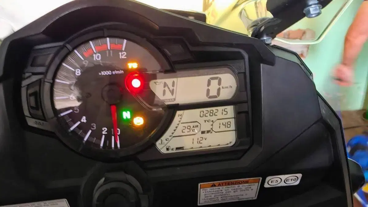 Suzuki V-Strom 1000 (2017 - 20)  (4)