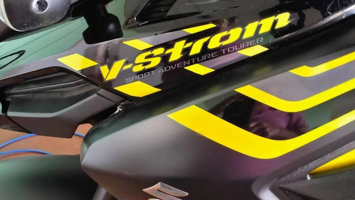Suzuki V-Strom 1000 (2017 - 20)  (6)