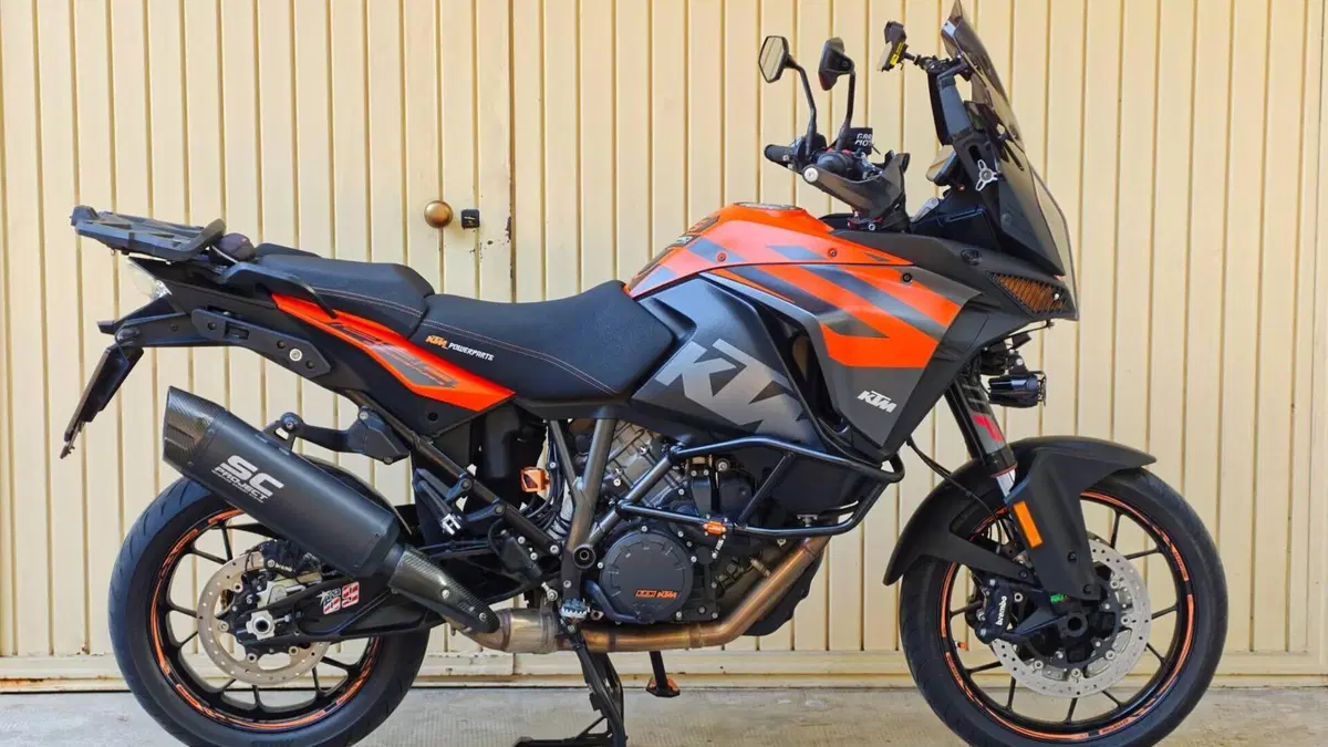 KTM 1290 Super Adventure S (2017 - 20)  (3)