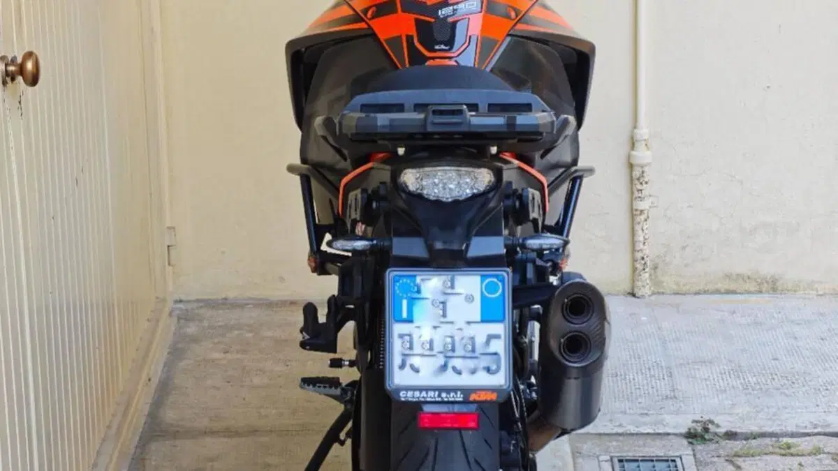 KTM 1290 Super Adventure S (2017 - 20)  (5)