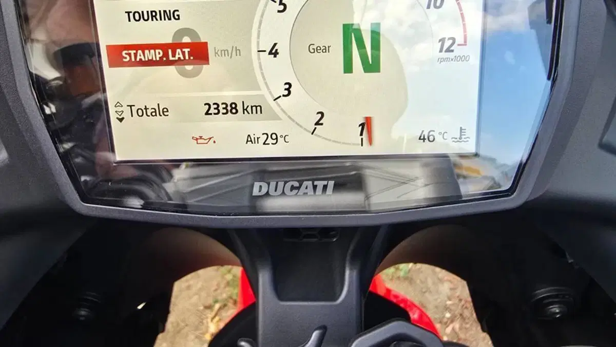 Ducati Multistrada V2 (2025 - 26) 