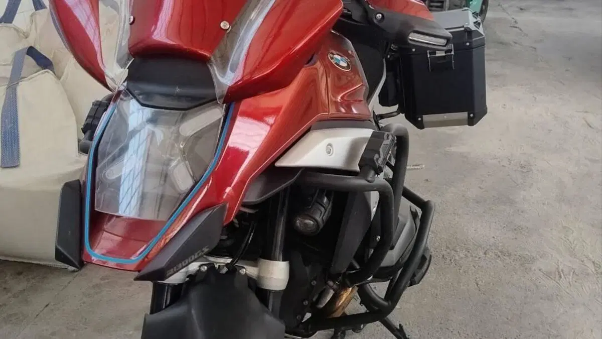 Bmw R 1300 GS (2023 - 26)  (4)
