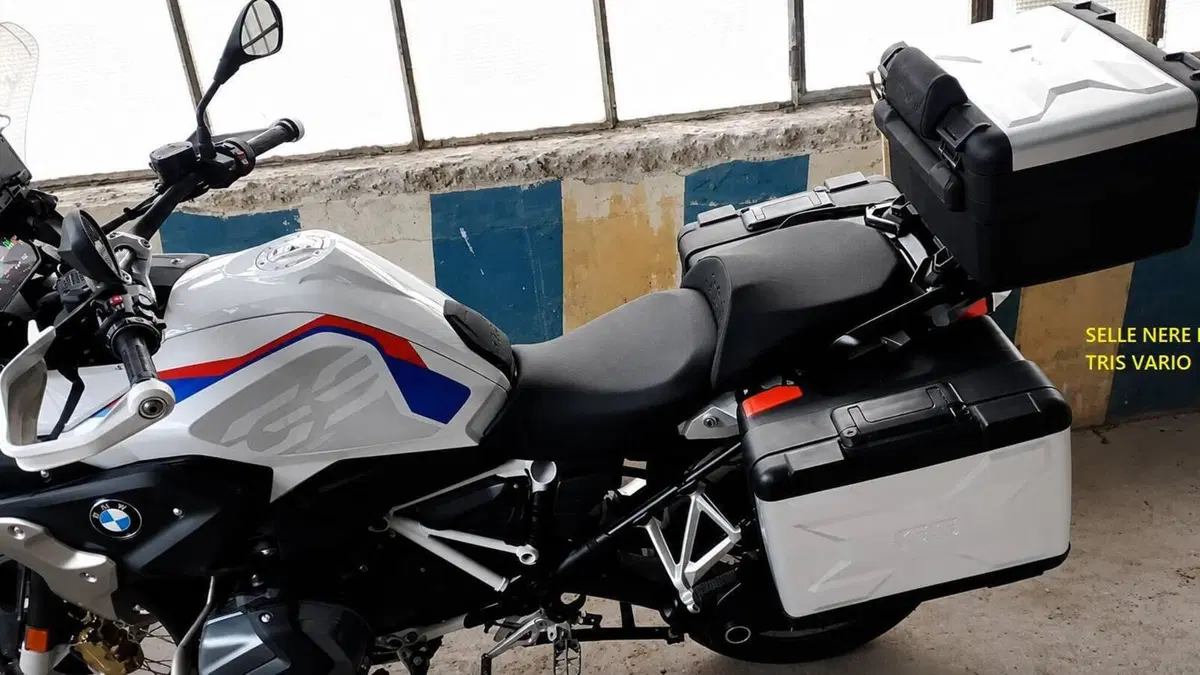 Bmw R 1250 GS (2021 - 24)  (3)