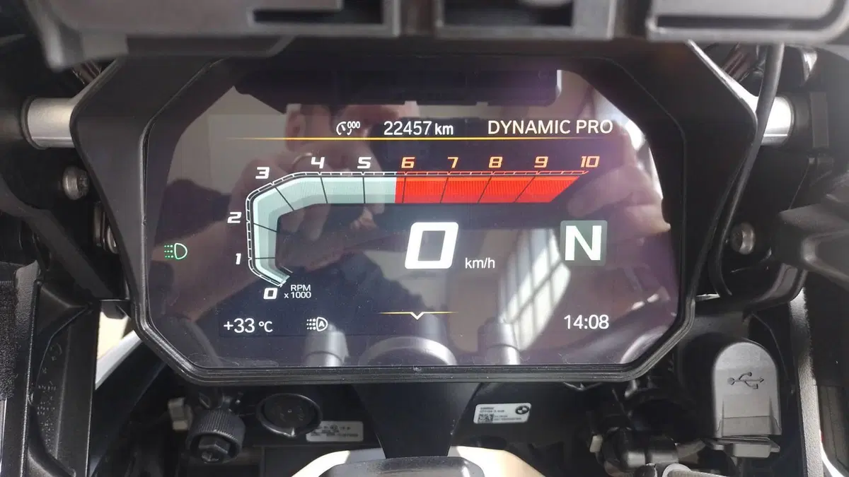 Bmw R 1250 GS (2021 - 24)  (4)