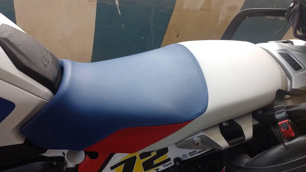 Bmw R 1250 GS (2021 - 24)  (7)