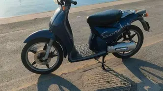 Aprilia Scarabeo 50 (1994 - 99)