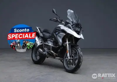 Bmw R 1250 GS (2021 - 24) - Annuncio 9919773