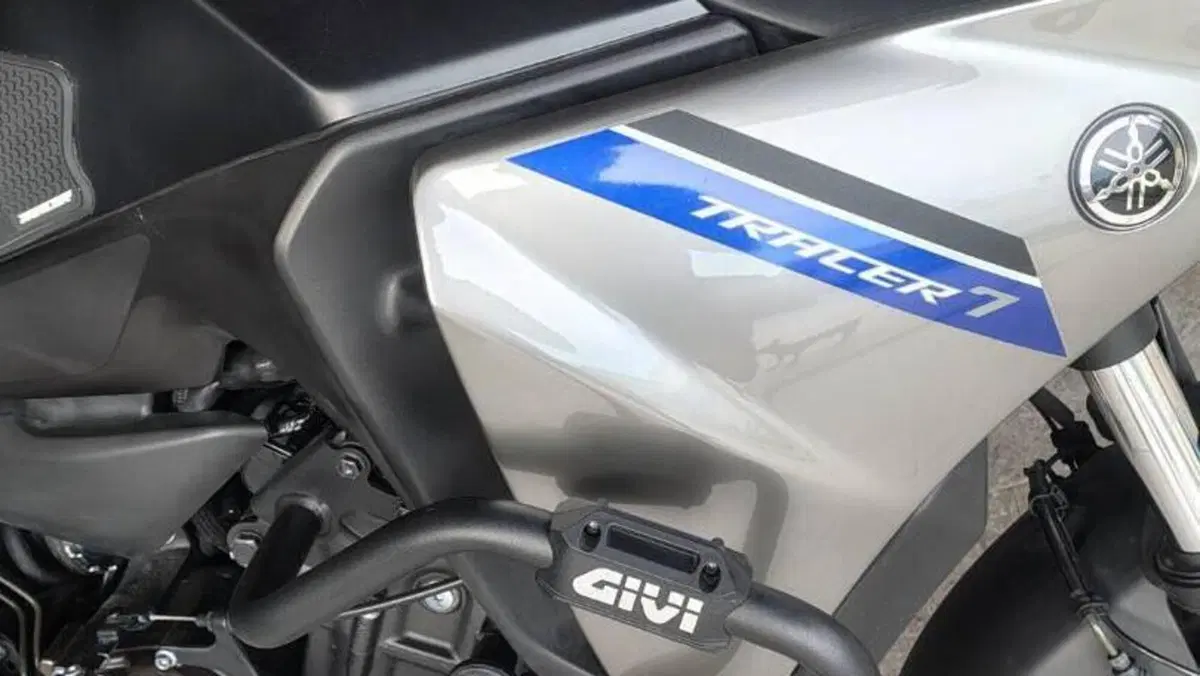 Yamaha Tracer 7 GT (2021 - 24)  (2)