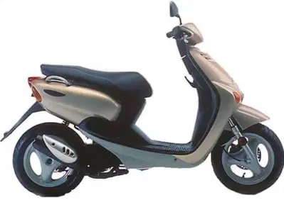 Ricambi Usati MBK Ovetto 50 / Yamaha Neo's Carene - Annuncio 10083623